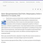 ipsoftware.ru ipsoftware.ru