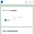 ipsos.cn ipsos.cn