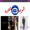 iptvtech76.com iptvtech76.com