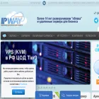 ip-way.ru ip-way.ru