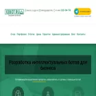 iqbot.ru iqbot.ru