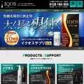 iqos-official.jp