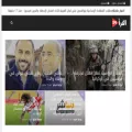 iqraa24.com iqraa24.com