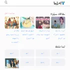 iqraha.com iqraha.com