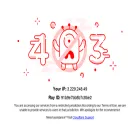 ir6.com ir6.com
