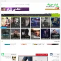 iran-music.net