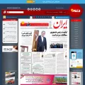 iran-newspaper.com