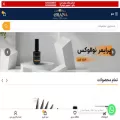 irananail.com irananail.com