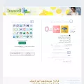 irancellcall.com