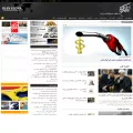 iranecona.com