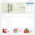 iranianskin.com