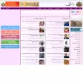 iranianuk.com