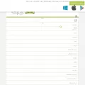iranpdf.com iranpdf.com