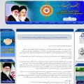 iranpishraft.com