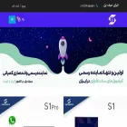 iransafepal.com iransafepal.com