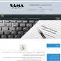 iransama.org iransama.org