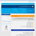 iransamaneh.com