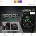 iranskmei.com iranskmei.com