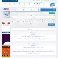 iranskygroup.com