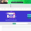 irantahsil.org irantahsil.org