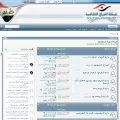 iraqcenter.net