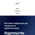 irbis-1.ru irbis-1.ru
