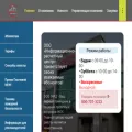 irc-hm.ru irc-hm.ru
