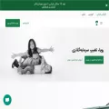 irfarabi.com irfarabi.com