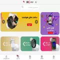irgadget.com irgadget.com