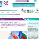 iris-bg.org iris-bg.org