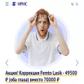 iris-center.ru iris-center.ru