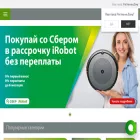 irobot-retail.ru