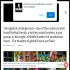 ironmanrecords.net