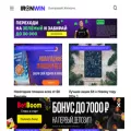 ironwin.ru