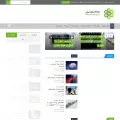 irsci.com irsci.com
