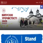 irs.ucu.edu.ua irs.ucu.edu.ua