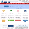 ir-translate.com ir-translate.com