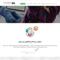 irwebhost.com irwebhost.com