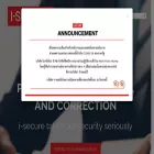 i-secure.co.th i-secure.co.th