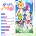 isekai-harem.com isekai-harem.com