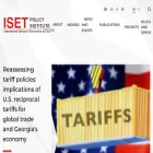 iset-pi.ge iset-pi.ge