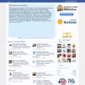 isgforum.net isgforum.net