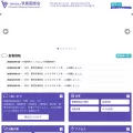 ishikai.org ishikai.org