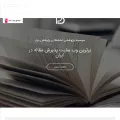 isipaper.org isipaper.org