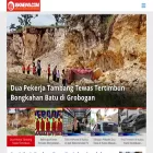 isknews.com