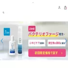 iskraphage.jp iskraphage.jp