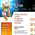 iskraservice.ru