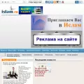 islam.ru