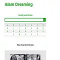 islamdreaming.com