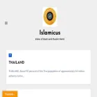islamicus.org